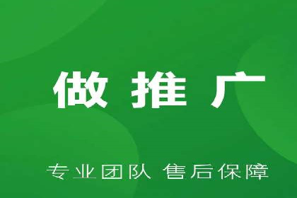 百度推广返点案例：助力企业拓展市场