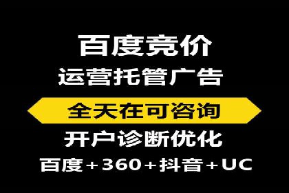 解析充值返点在旅游APP中的运用及效果