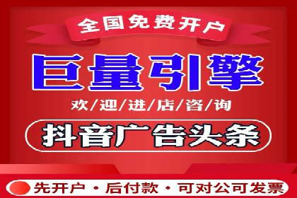 百度推广公司案例研究：打造差异化竞争优势，脱颖而出